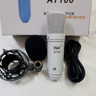 micro thu âm livestream ISK AT100 HOA VINH hát