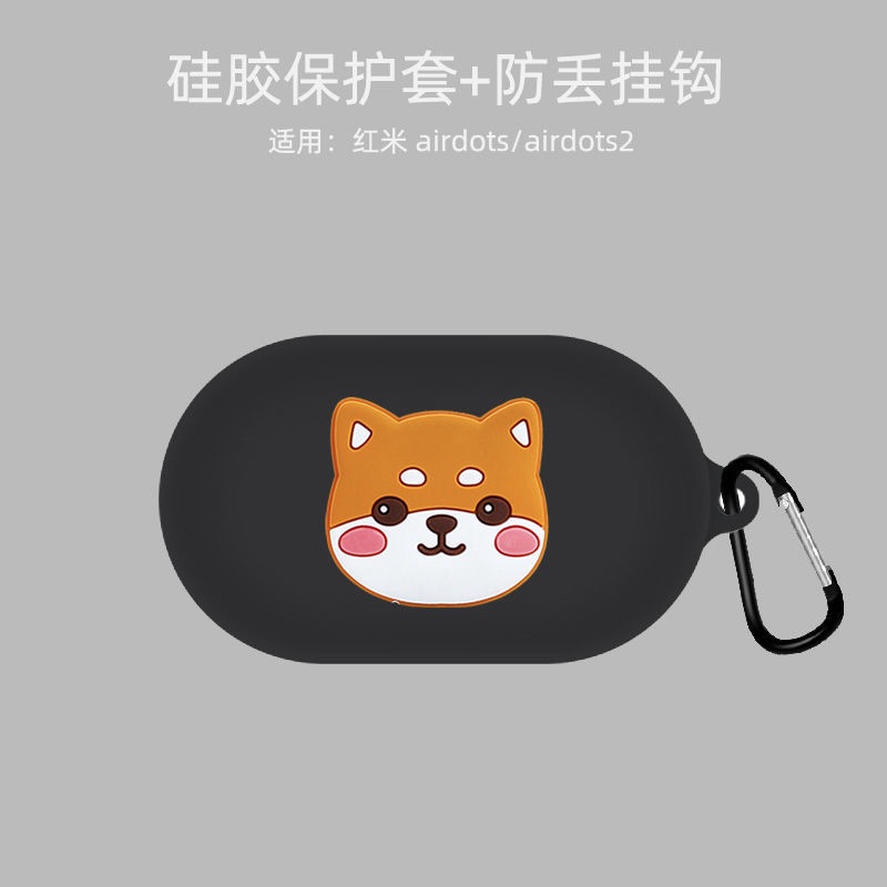 Vỏ Bảo Vệ Hộp Sạc Tai Nghe Không Dây Xiaomi MI True 2 Kèm Móc Họa Tiết Hoạt Hình