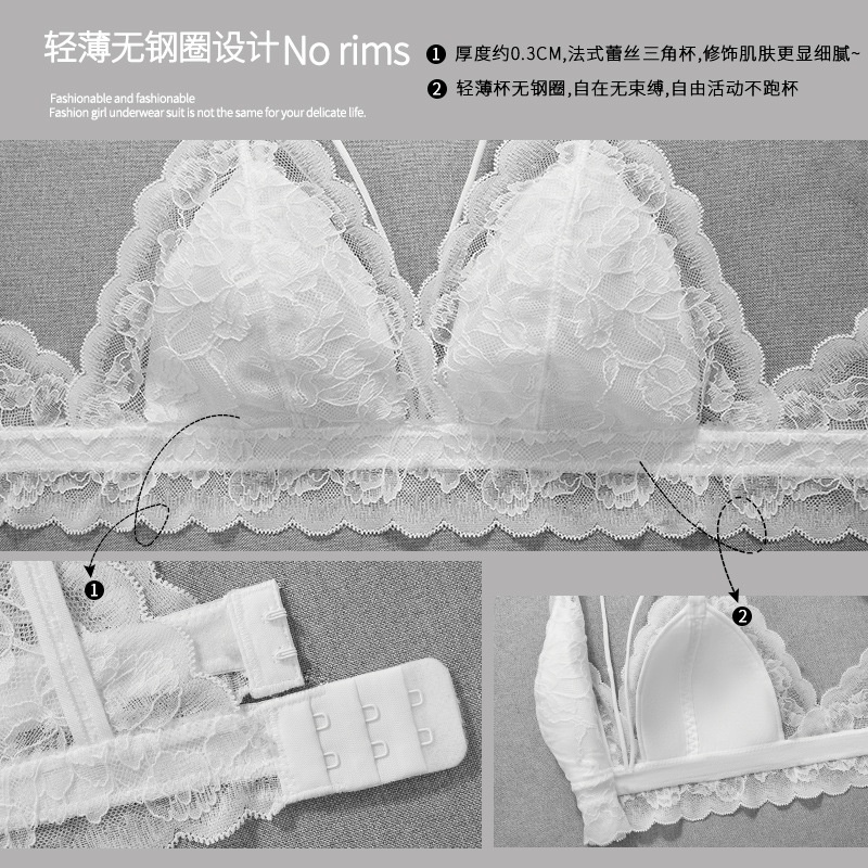 Áo ngực không gọng phối ren quyến rũ dành cho nữ | BigBuy360 - bigbuy360.vn