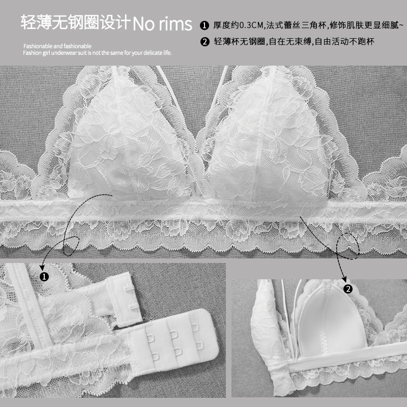 Áo ngực không gọng phối ren quyến rũ dành cho nữ | BigBuy360 - bigbuy360.vn