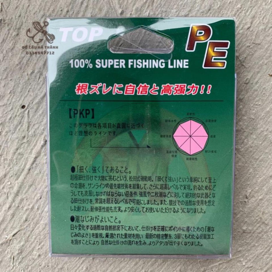 Dây Dù câu cá Siêu Bền Daiwa SW Durabra leader 100m dù cước câu cá