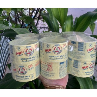 [lốc 12 hộp]sữa gấu nestle Thái Lan