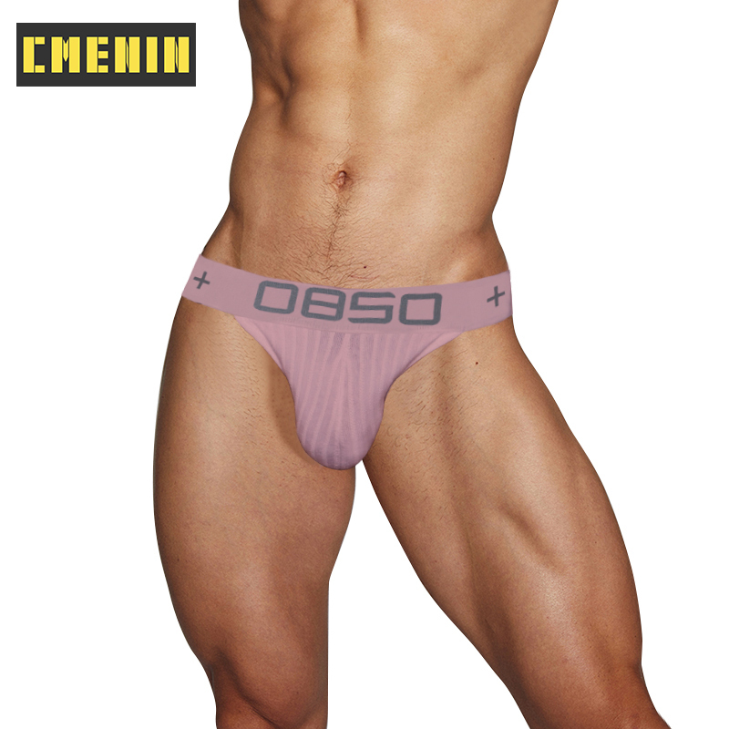 Màu Rắn Màu Đồ Lót Nam Sexy Quần Sịp Thấp Thấp Của Nam Giới Bằng Vải Cotton BS3517