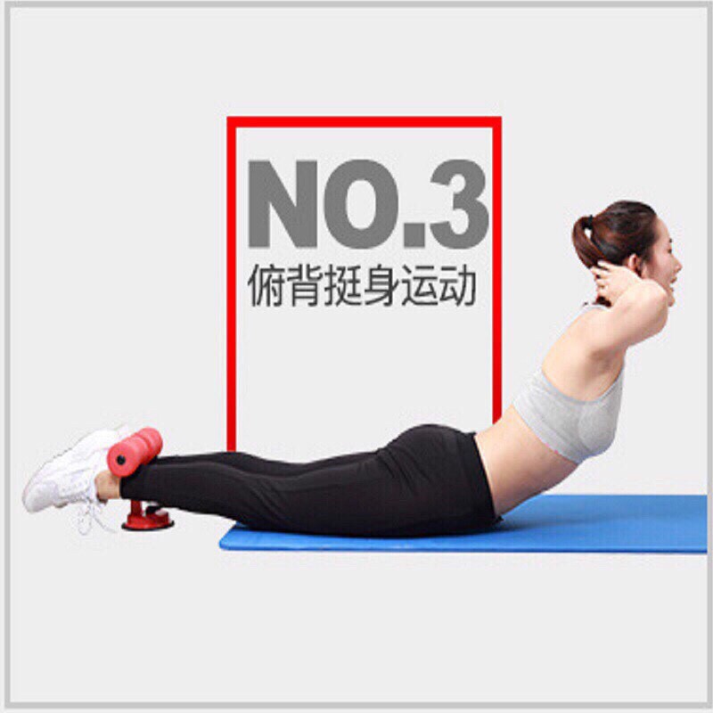 Dụng Cụ Hỗ Trợ Tập Gym Giảm Mỡ Bụng Cho Vòng Eo Thon 9 (chữ T hít chân không)