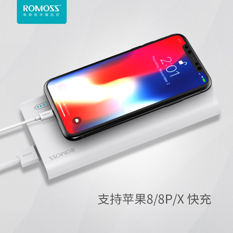 Pin Sạc dự phòng lõi Polymer Romoss Sense 8+ 30000mAh - Tặng cáp Baseus 2in1 23cm