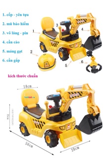 Cẩu chòi chân cho bé