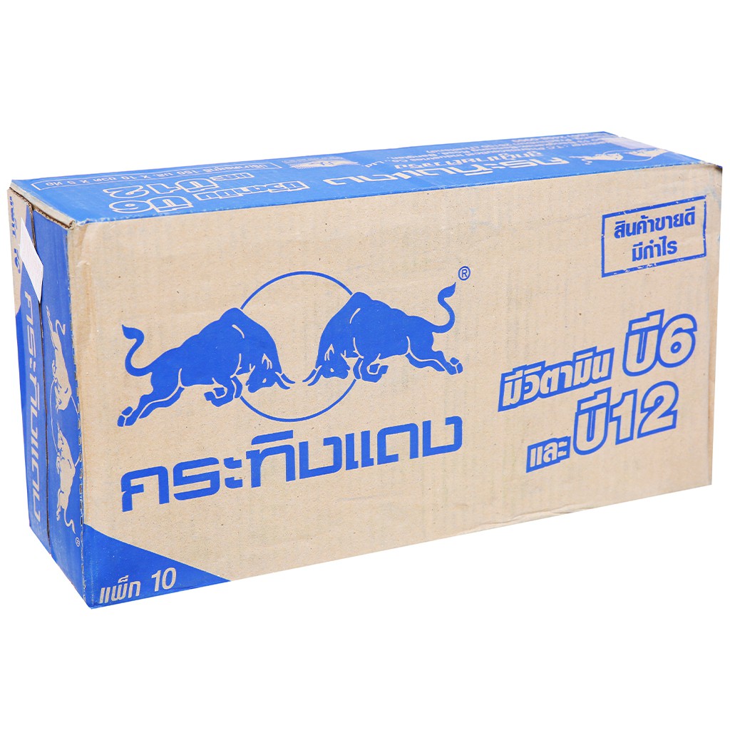 Thùng 50 Chai Nước Tăng Lực Red Bull Thái Lan (150ml x 50)