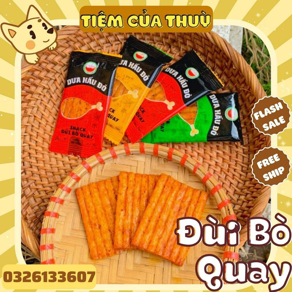 12 Gói Đùi Bò Quay Bà Tuyết Diamond Snack Cay Cay, Que Cay làm từ bột mì, đồ ăn vặt