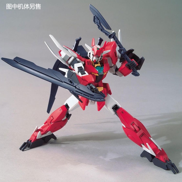 Phụ kiện mô hình lắp ráp HG 1/144 MARSFOUR WEAPON HGBD R - BANDAI (SP KO KÈM GUNDAM)