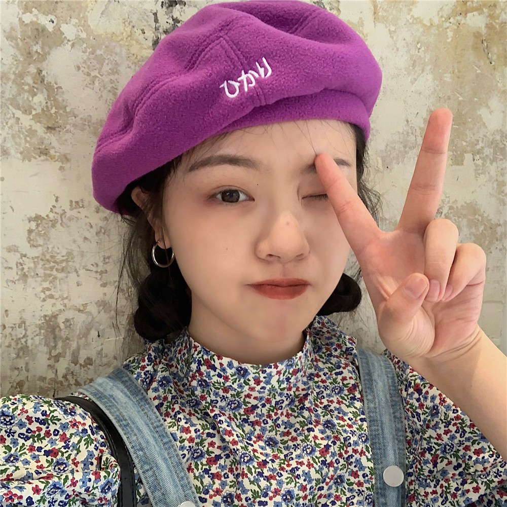 Women's beret embroidered new lettering in autumn and winter cute solid beret