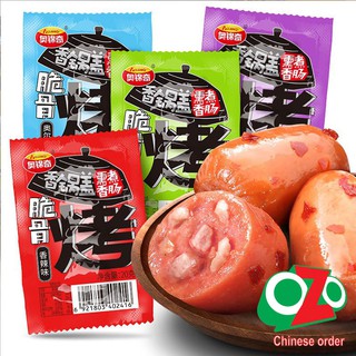 Xúc xích sụn gà siêu ngon - gói 20gr 4 cái