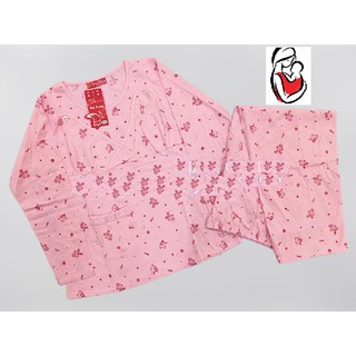 Bộ Bầu Và Sau Sinh mở nắp ngực