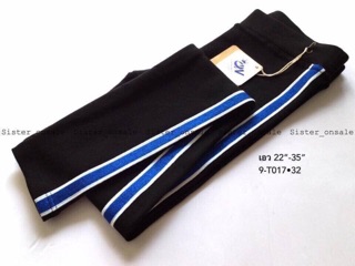 LEGGING SỌC THAILAND