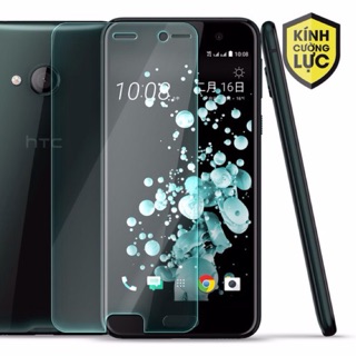 Bộ ba kính cường lực HTC Uplay
