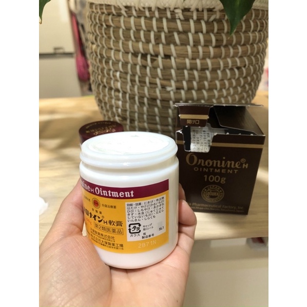 Kem Đa Năng Oronine H Ointment Làm Lành Vết Thương Ngừa Sẹo Nhật Bản