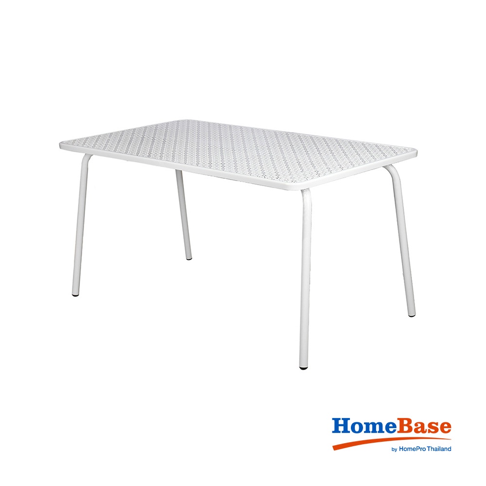 Homebase SPRING Bàn sân vườn Pearla bằng thép 140CM 80x140x70cm màu trắng