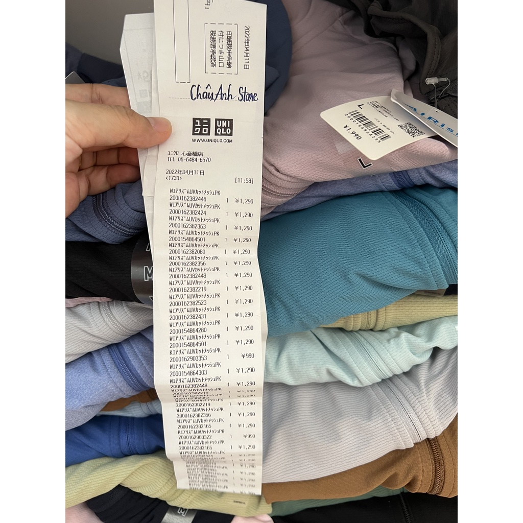 ÁO CHỐNG NẮNG UNIQLO AIRISM 2022 AUTH CHÍNH HÃNG