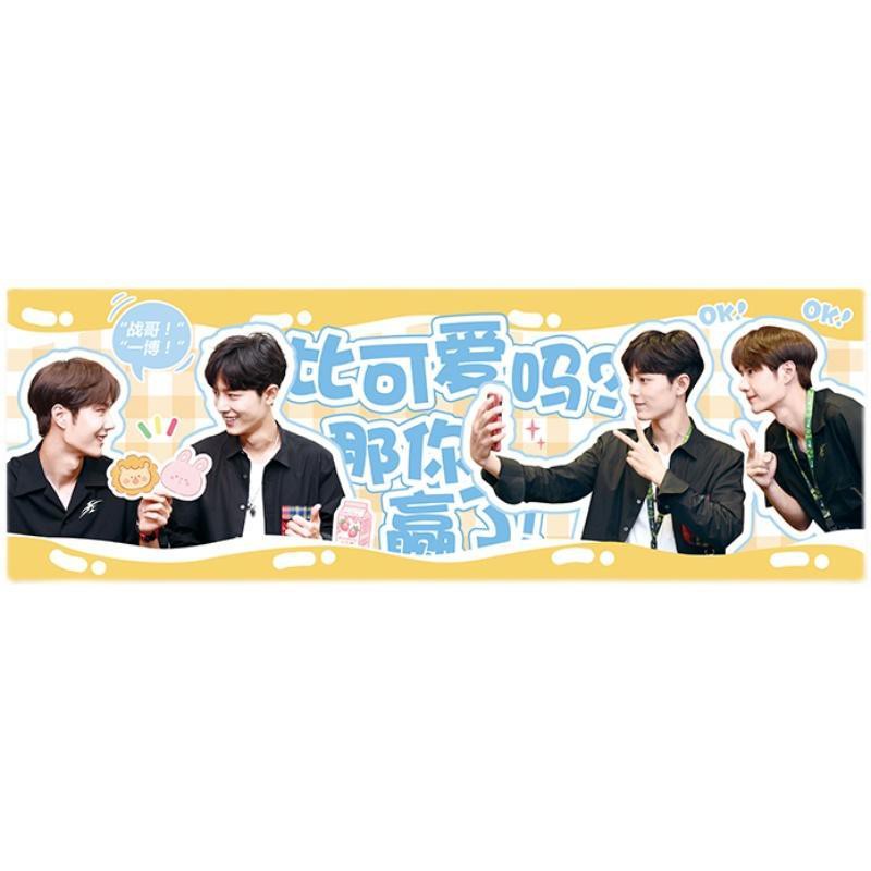 Bộ Tranh Poster In Hình Nam Ca Sĩ Xiao Zhan Wang Yibo POLAROID | BigBuy360 - bigbuy360.vn
