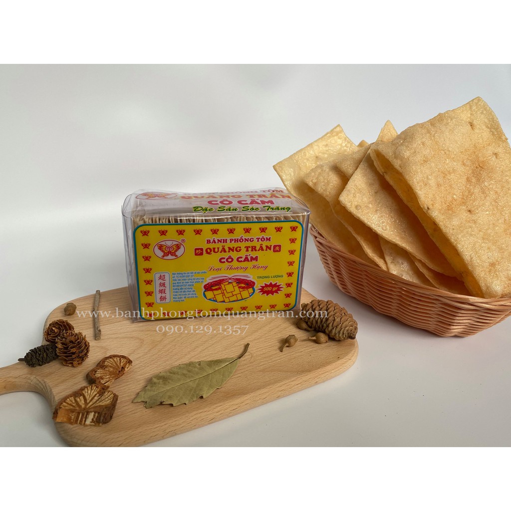 Bánh Phồng Tôm Quãng Trân Cô Cấm Loại thượng hạng (1 hộp 500gram), món quà đặc sản Miền Tây