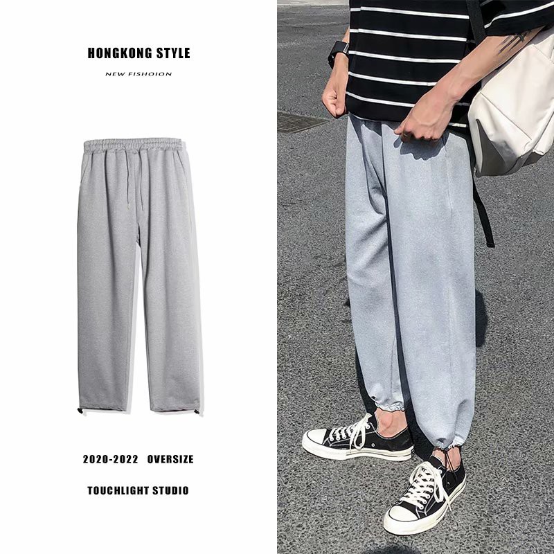 Korean Fashion Plaid Men's Long Pants