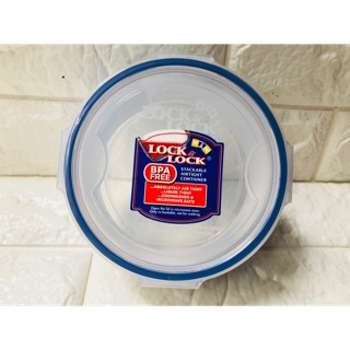 Hộp bảo quản special lock&lock - hpl933 - 600ml