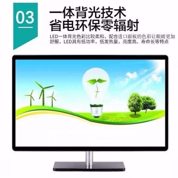 Mới đặc biệt 17 inch 19 22 Màn hình TV LCD 26 24 HD hoàn hảo [Theo dõi ngày 20 tháng 4]HJTLVCF