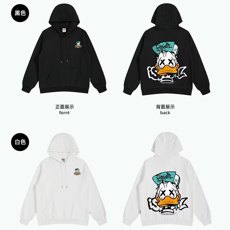 Áo Hoodie Dáng Rộng Tay Dài Có Size Lớn 8XL Thời Trang Dành Cho Nam Và Nữ