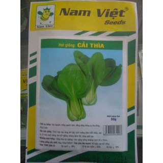 Hạt giống cải thìa