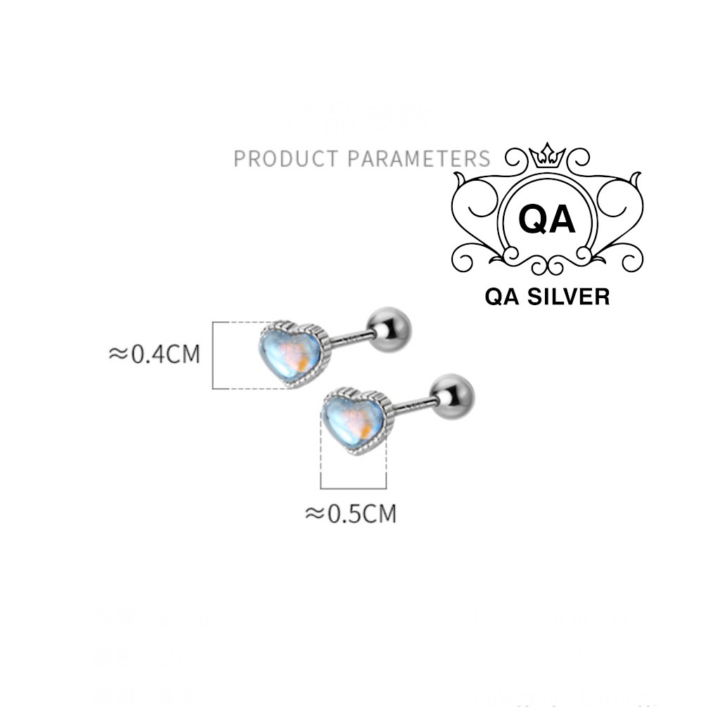 Khuyên tai bạc 925 trái tim đính đá chốt bi vặn ánh xà cừ bông nụ nam nữ S925 HEART QA SILVER Earrings EA220402
