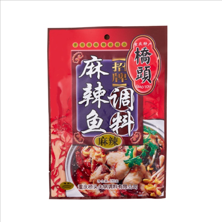 Gia Vị Nấu Cá Cay Tứ Xuyên 160g