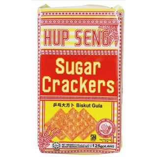 Bánh HUPSENG "Lúa lạt - Lúa đường" 125g