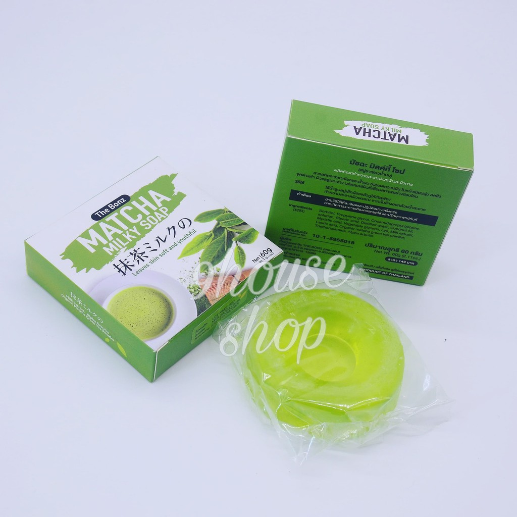 01 Xà Phòng Trắng Da Giảm Mụn Matcha Milky Soap 60gram Thái Lan