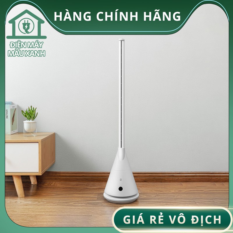 Quạt đứng không cánh thông minh Xiaomi Lexiu SS4