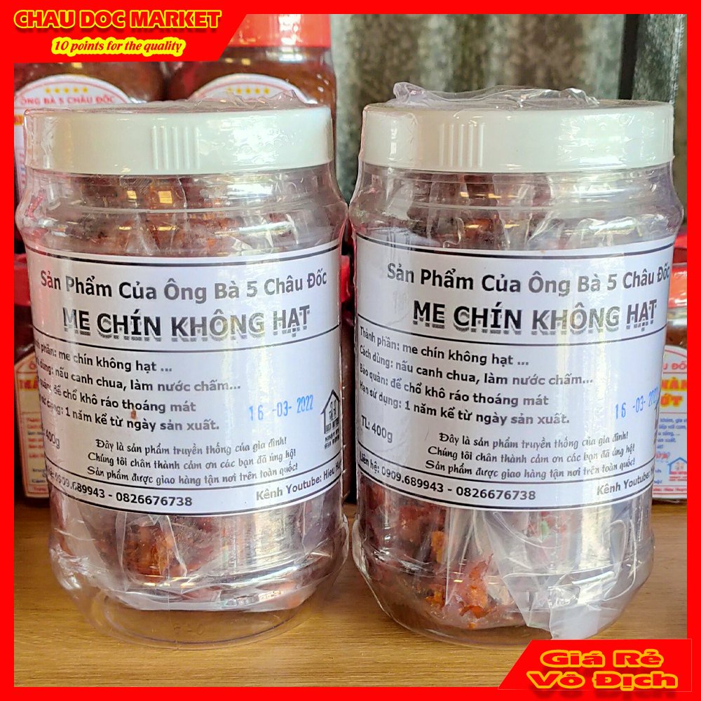 Me Chua Không Hạt Hủ 400gr Châu Đốc Sản Phẩm Sạch.