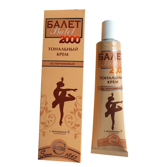 Kem nền Ballet 2000 của Nga