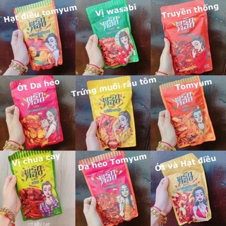 Snack ớt khô chiên giòn cô gái PIMRYPIE tẩm 9 vị chuẩn Thái Lan siu ngon (NEW CÓ SẴN - GIAO HOẢ TỐC)