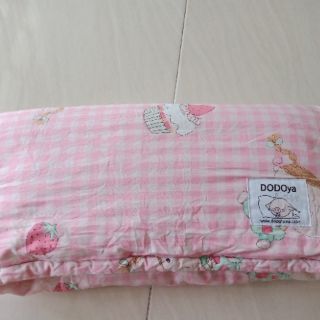 Nệm, chăn, gối 3in1 cho bé - MS2K