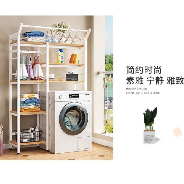 Giá treo máy giặt thùng phuy sóng bánh xe lật kệ sàn quần áo ban công hoa phòng tắm để đồ < | BigBuy360 - bigbuy360.vn