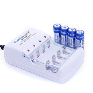 Combo sạc doublepow dp-b02 và 4 pin tiểu sạc doublepow aa 1200mah
