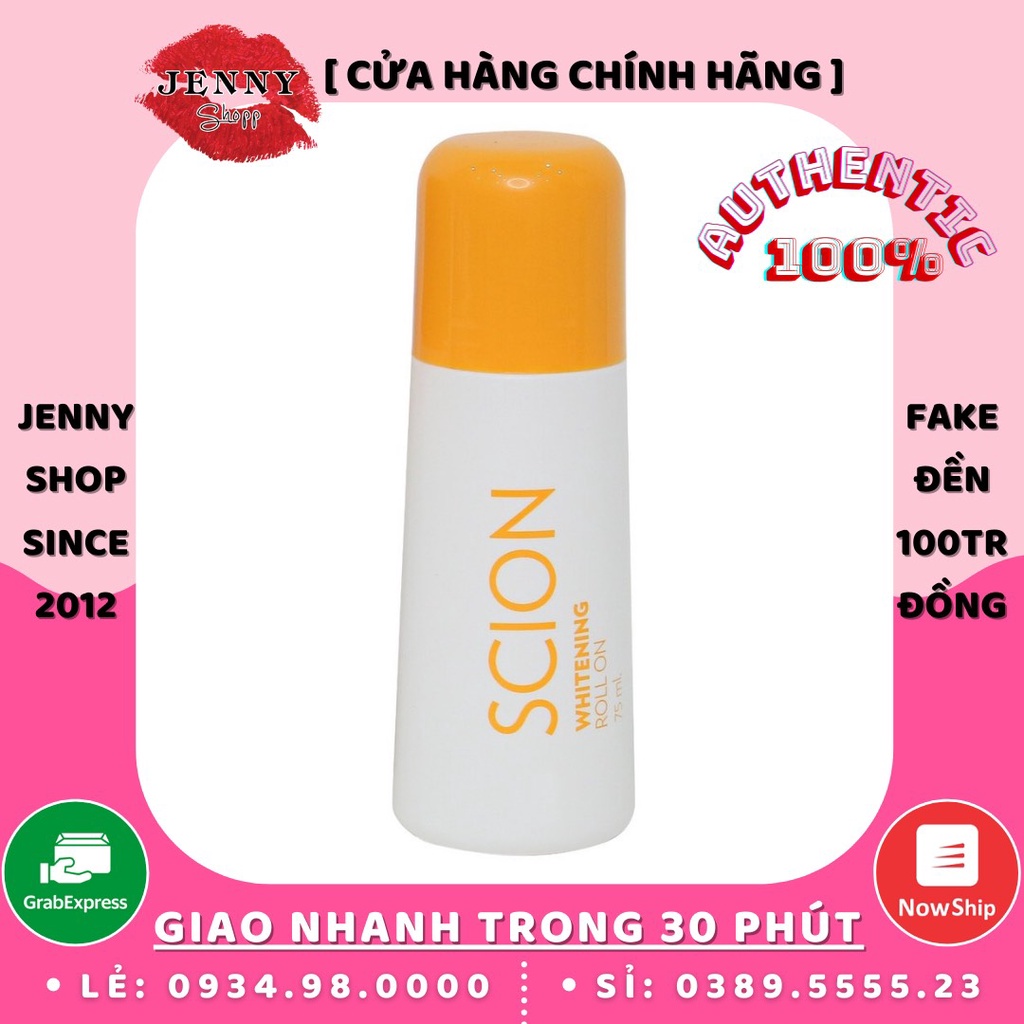 Lăn Khử Mùi Vùng Cánh Nuskin Scion Pure White Roll On 75ml