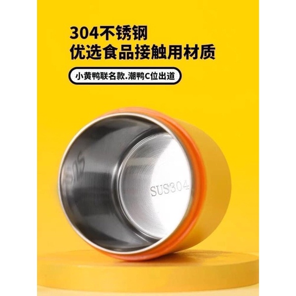 BÌNH Ủ CHÁO VỊT VÀNG ( loại 450ml - giữ nóng 6-8h)