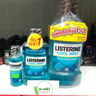 Nước súc miệng listerine thái lan