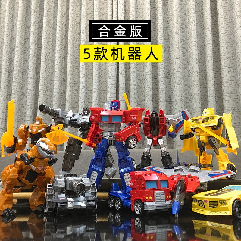 Đồ chơi Transformers bán chạy Máy bay Optimus Prime Starscream hợp kim Robot Hornet Mô hình ô tô cho trẻ em