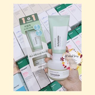 KEM DƯỠNG ẨM BRING GREEN NGẢI CỨU