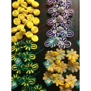Set 10 Khuy cuộn hình số 8 cho áo dài, xườn xám, phật tử