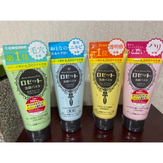 SỮA RỬA MẶT ĐẤT SÉT ROSETTE NỘI ĐỊA NHẬT