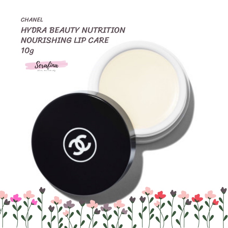 Descubrir 63+ imagen chanel lip care