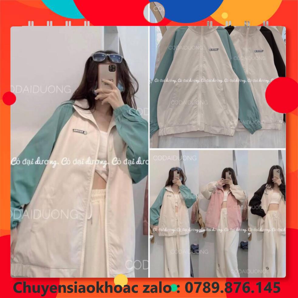 Áo khoác dù nam nữ 2 lớp phối màu RECORDSS ko nón