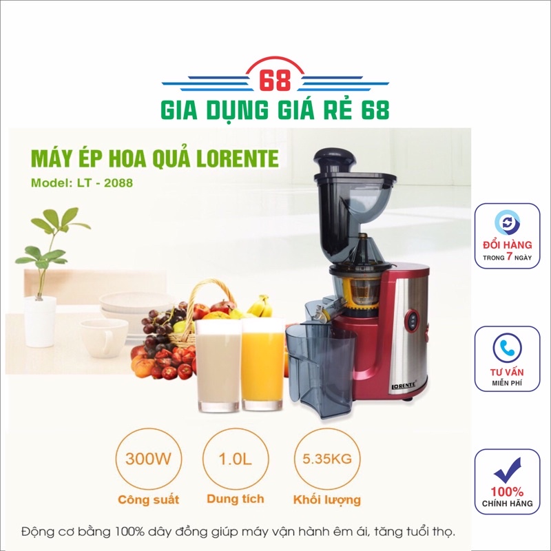 Máy Ép Chậm Lorente-Máy Ép Hoa Quả Lorente LT-2088 Hàng Chính Hãng