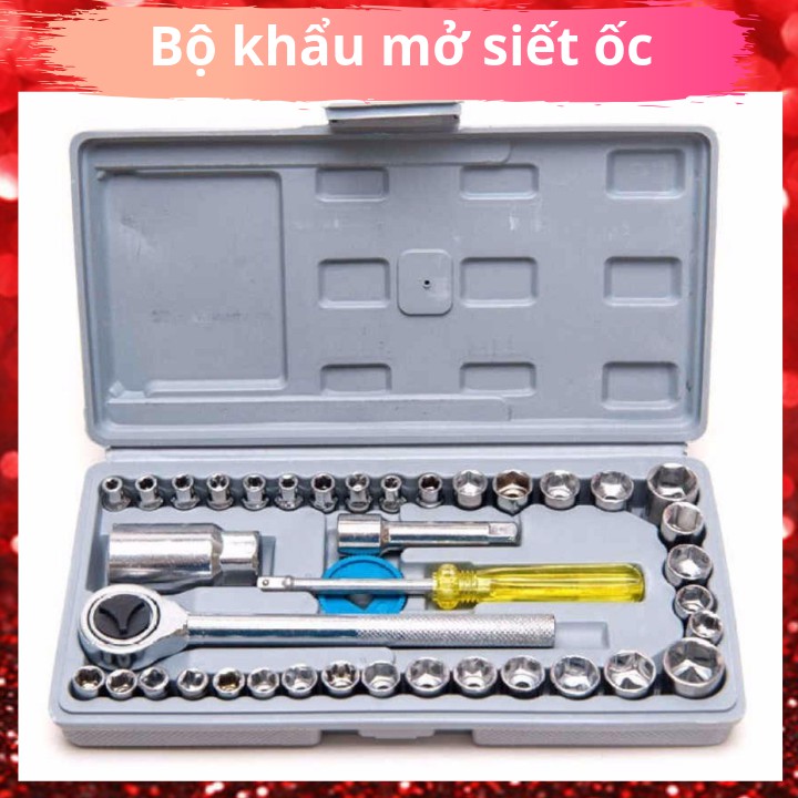 Bộ Khẩu 40 chi tiết , Bộ khẩu thông minh mở siết ốc và bugi 40 chi tiết (Thép không gỉ)